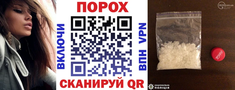 Амфетамин 98%  кракен ССЫЛКА  Апрелевка 