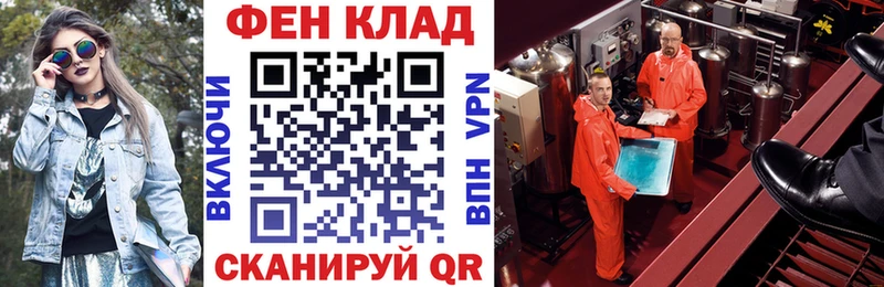 Amphetamine 97% Апрелевка
