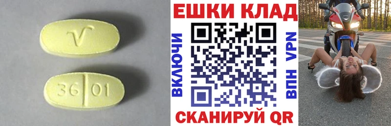 ЭКСТАЗИ 280мг  наркошоп  Апрелевка 