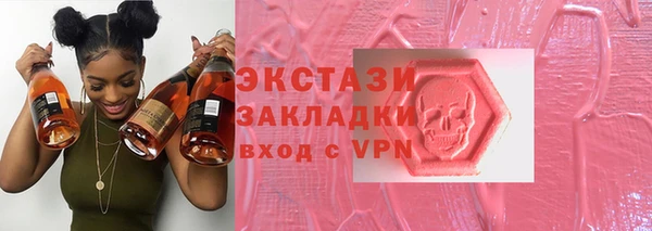 кокс Алексин