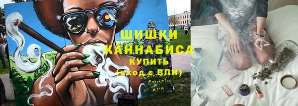 винт Новодвинск