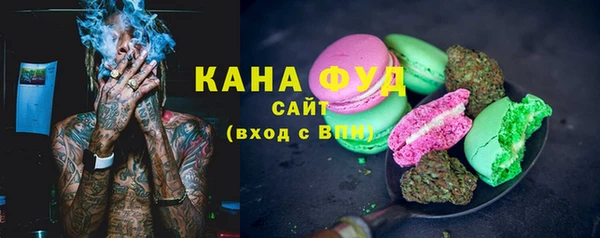 винт Новодвинск