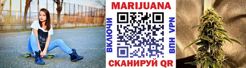 Шишки марихуана Amnesia сайты даркнета телеграм Апрелевка наркошоп MEGA рабочий сайт